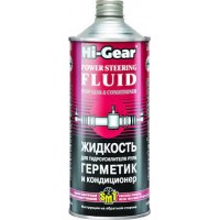 Герметики та відновлювачі ГУР