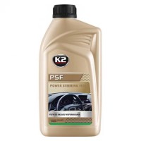 Гідравлічна олія