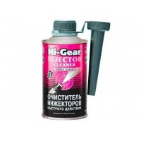 Очищувач інжекторів