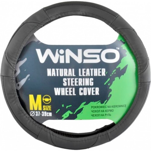 Чохол на кермо WINSO, розмір L (39-41см), екошкіра, колір чор. з черв., перф., на основі білої гуми 140530