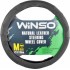 Чохол на кермо WINSO, розмір L (39-41см), екошкіра, колір чор. з черв., перф., на основі білої гуми 140530