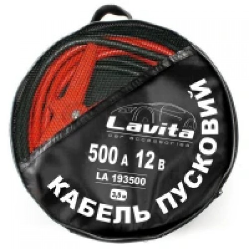 Кабель пусковий LAVITA 500 А 3,5 м в сумці (LA 193500) LA 193500