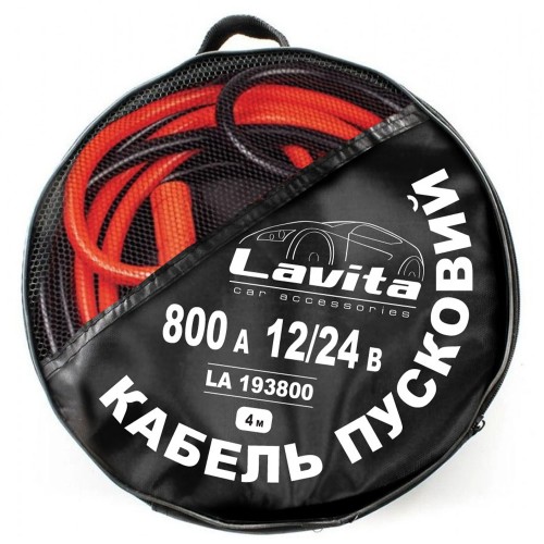 Кабель пусковий LAVITA 800 А 4 м в сумці (LA 193800) LA 193800