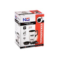 Кавоварка з запобіжником 12 V