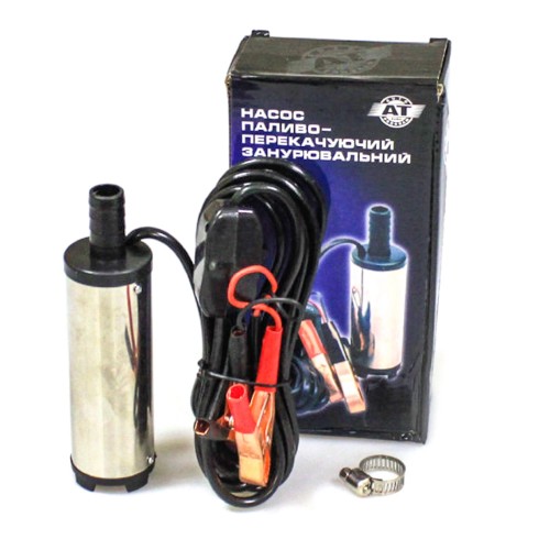 Насос паливоперекачуючий AT 24 V занурювальний електричний (AT 9038-024FP) AT 9038-024FP