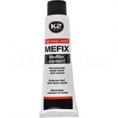 Герметик для ремонту вихлопної системи K2 Bond Mefix 140 г (B306)