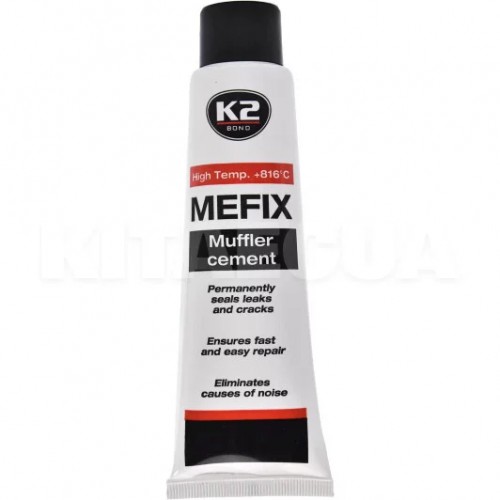 Герметик для ремонту вихлопної системи K2 Bond Mefix 140 г (B306) K20210