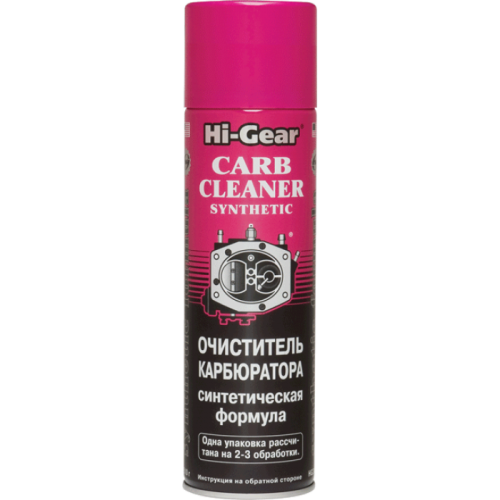 Hi-Gear Очисник карбюратора (синтетична формула, аерозоль) 510 г HG3121 HG3121