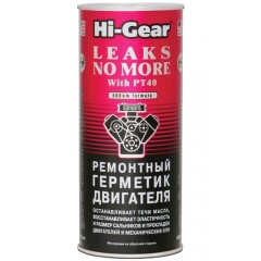Ремонтний герметик для двигуна Hi-Gear HG2235 444 мл