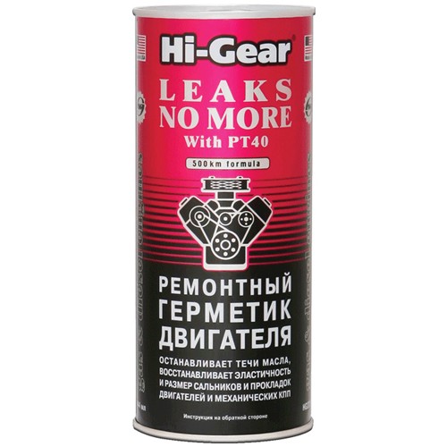 Hi-Gear Ремонтний герметик двигуна 444 мл HG2235 HG2235