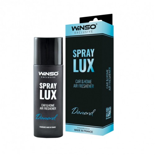 Освіжувач повітря в ексклюзивній упаковці Winso Spray Lux Exclusive 55 мл. - Diamond, 533761