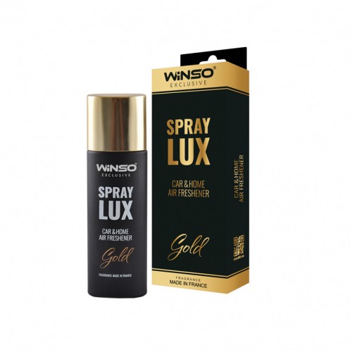 Освіжувач повітря в ексклюзивній упаковці Winso Spray Lux Exclusive 55 мл. - Gold, 533771