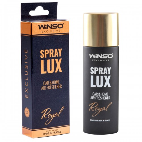 Освіжувач повітря в ексклюзивній упаковці Winso Spray Lux Exclusive 55 мл. - Purple, 533791