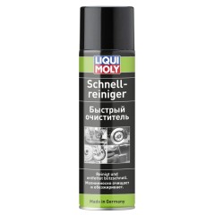 Очищувач універсальний LIQUI MOLY Schnell-Reiniger аерозоль 500 мл (3318)