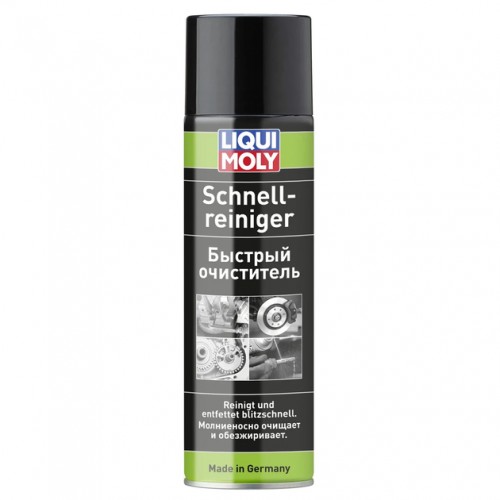 Очищувач універсальний LIQUI MOLY Schnell-Reiniger аерозоль 500 мл (3318) 230170