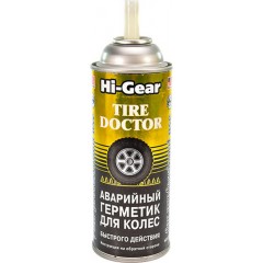 Герметик для усунення проколів шин Hi-Gear жовтий аерозоль 340 мл (HG5335)