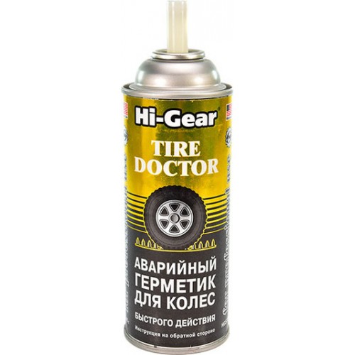 Герметик для усунення проколів шин Hi-Gear жовтий аерозоль 340 мл (HG5335) 735335