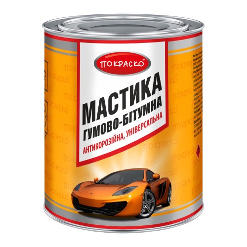 Мастика бітумна універсальна антикорозійна Покраско 0,75 кг 131200