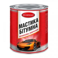 Мастика бітумна універсальна антикорозійна Покраско 4,3 кг