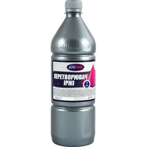 Перетворювач іржі Autotrade безбарвний 0,5 кг 130299