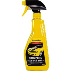 Поліроль Doctor Wax "Швидкий вакс" 475 мл (DW8206)