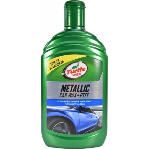 Поліроль з поліфлоном для кузова TURTLE WAX Metallic + PTFE для фарби металік 500 мл (53020) 040023