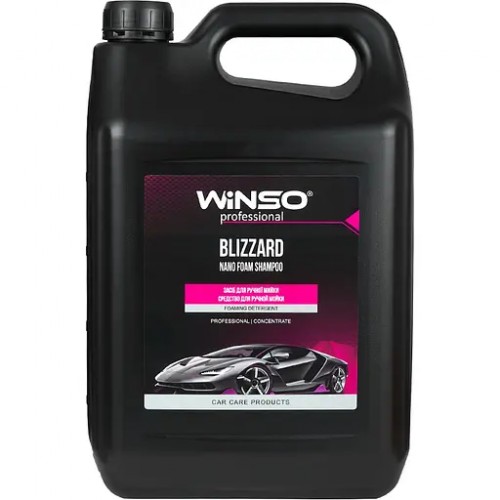 Шампунь для ручної мийки Blizzard Nano Foam Shampoo (концетрат 1:12 - 1:10 для пінокомлекту) 5л 880880 880880