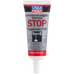Liqui Moly Герметик гідропідсилювач керма Servolenkungsoil-Verlust-Stop 35мл.