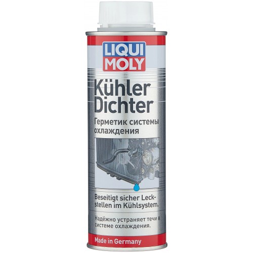 Liqui Moly Герметик системи охолодження Kuhler Dichter 250мл. 2676