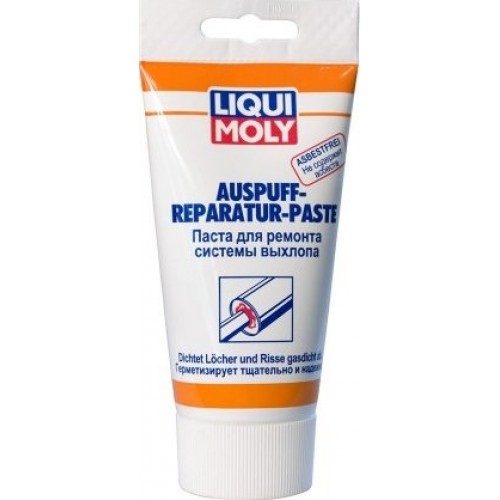 Liqui Moly Паста для ремонту вихлопної системи Auspuff-Reparatur-Paste 200мл. 3340