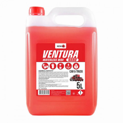NOWAX Віск холодний суперконцентрат,Ventura NANO Waterless Wax, 5л. NX05138 NX05138