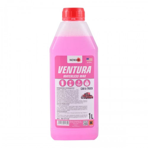 NOWAX Віск холодний суперконцентрат,Ventura Waterless Wax,1л. ,1:150,1:100 NX01134 NX01134