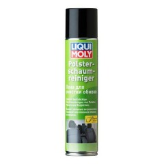 Liqui Moly Піна для очищення оббивки Polster-Schaum-Reiniger 300мл.