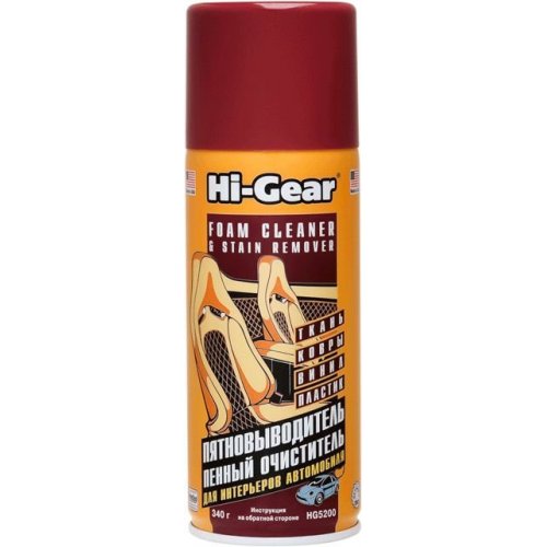 Очищувач для оббивки салону Hi-Gear пінний аерозоль 340 г (HG5200) 735200