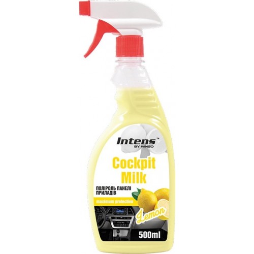 COCKPIT MILK INTENSE Lemon поліроль - молочко для панелі приладів 500 мл 810750 810750