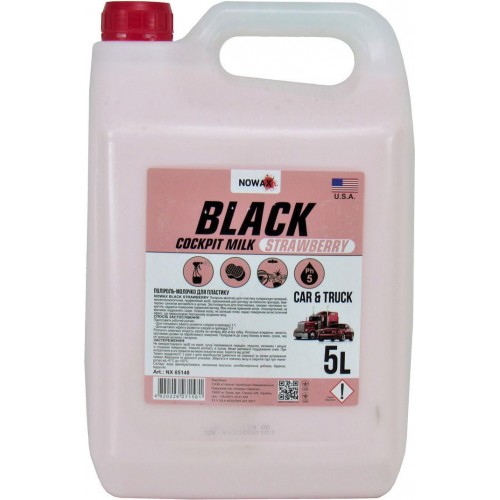 NOWAX Поліроль-молочко для пластику,концентрат/Nowax Black Cockpit Milk/ 5л.  STRAWBERRY NX05148 NX05148