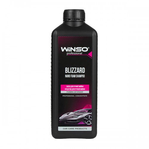Шампунь суперконцентрат для ручної мийки Blizzard Nano Foam Shampoo 1л. 881100 881100