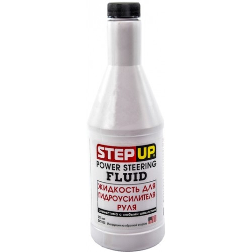 StepUp Рідина для гідропідсилювача керма 325 мл SP7030 SP7030