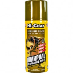 Очисник для торпеди Hi-Gear HG5616, аерозоль 283 г, з ароматом лимона