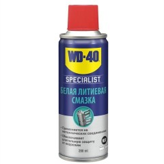 Літієва змазка WD-40 SPECIALIST 200мл 10320005