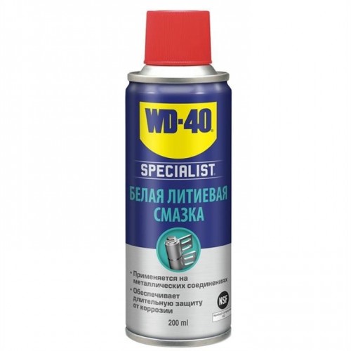 Біле літіїве мастило WD-40 SPECIALIST 200ml. 10320005 10320005