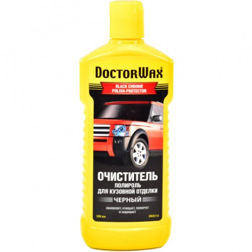 DoctorWax Очисник-поліроль для декоративної кузовний обробки чорного кольору 236 мл DW8316 DW8316