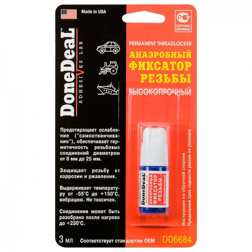 DONE DEAL Анаеробний фіксатор різьби високоміцний 3 г DD6684 DD6684