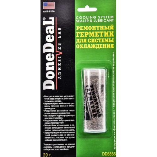 DONE DEAL Універсальний герметик радіатора 20 г DD6855 DD6855