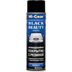 Антикорозійне покриття Hi-Gear, екстраеластичне, 454 г HG5756