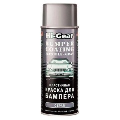Еластична фарба для бамперів Hi-Gear HG5738, сірого кольору, аерозоль, 311 г.