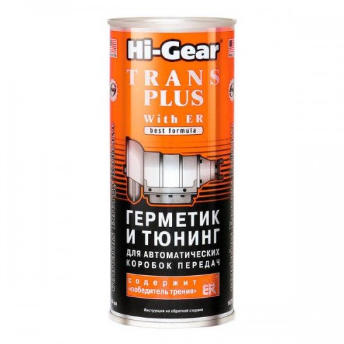 Hi-Gear Герметик та тюнінг для АвтоКПП (містить ER) 444 мл HG7015 HG7015