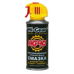 Багатофункціональна проникаюча змазка Hi-Gear HG5509, 400 мл