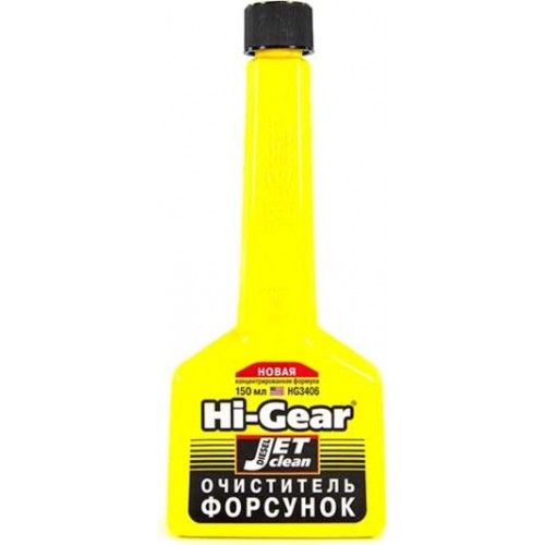 Hi-Gear Очисник форсунок для дизеля. Нова концентрована формула 150 мл HG3406 HG3406