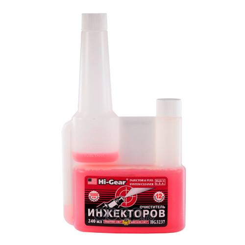 Hi-Gear Очисник інжекторів і системи живлення бензинових двигунів, з SMT2 240 мл HG3237 HG3237